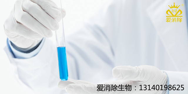 ?全球信賴的消毒衛(wèi)士——過硫酸氫鉀復(fù)合鹽消毒劑，支持全球外貿(mào)、可定制